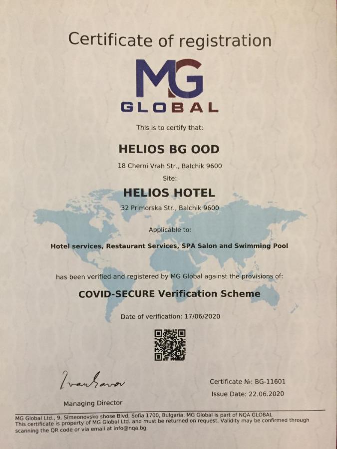 Helios Hotel Balçık Dış mekan fotoğraf